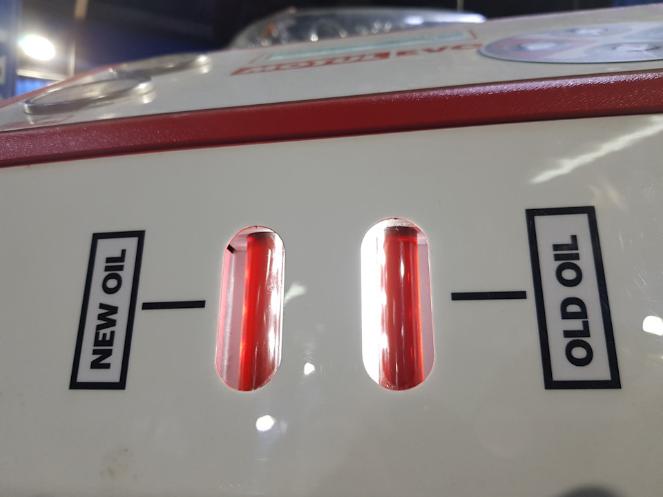 Аппаратная замена масла в АКПП Honda CR-V Аппаратная замена масла в АКПП Honda CR-V