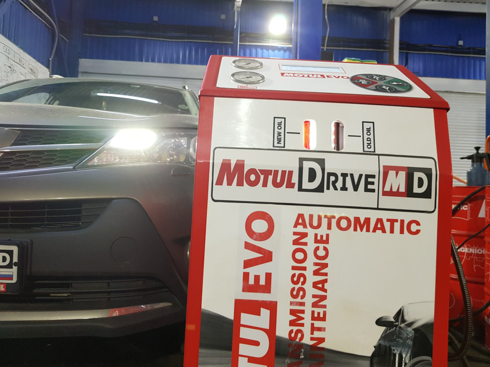 Аппаратная замена масла в АКПП Toyota Аппаратная замена масла в АКПП Toyota