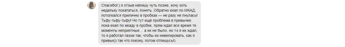 Аппаратная замена масла в АКПП Volvo Аппаратная замена масла в АКПП Volvo