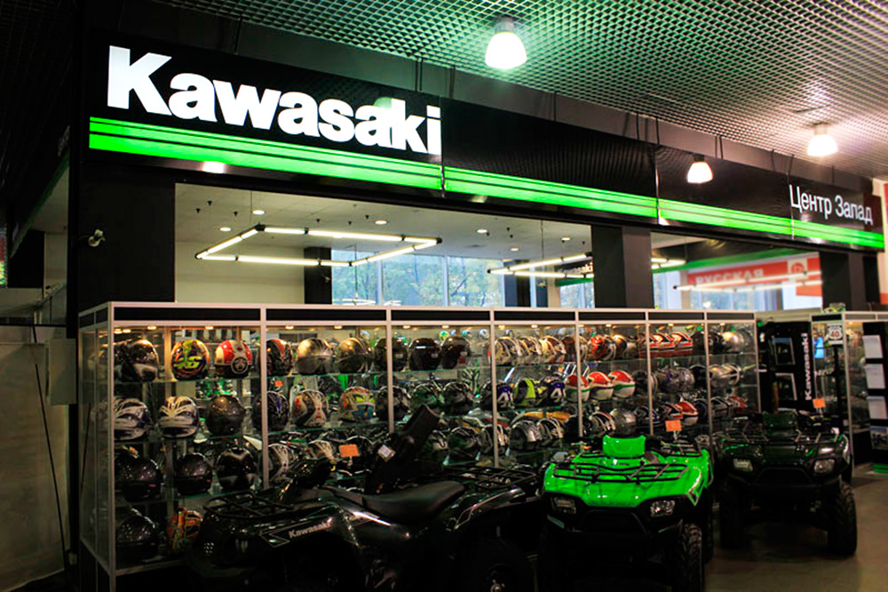 1С Управление торговлей Kawasaki