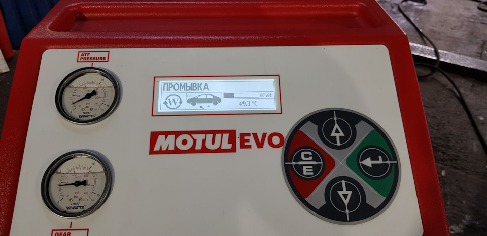Замена масла в автоматической коробке Hyundai Замена масла в автоматической коробке Hyundai