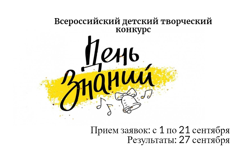 научно-практическая конференция кындыкан