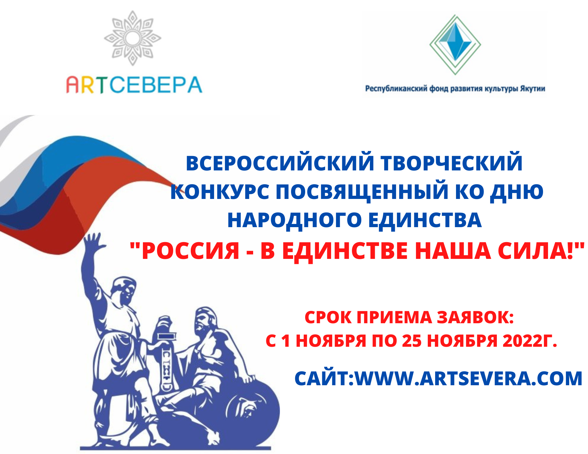 научно-практическая конференция кындыкан