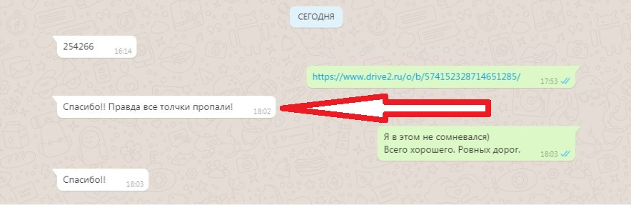 Аппаратная замена масла в коробке автомат GL Аппаратная замена масла в коробке автомат GL