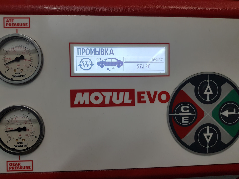 Замена масла в коробке автомат Porsche 911 Замена масла в коробке автомат Porsche 911