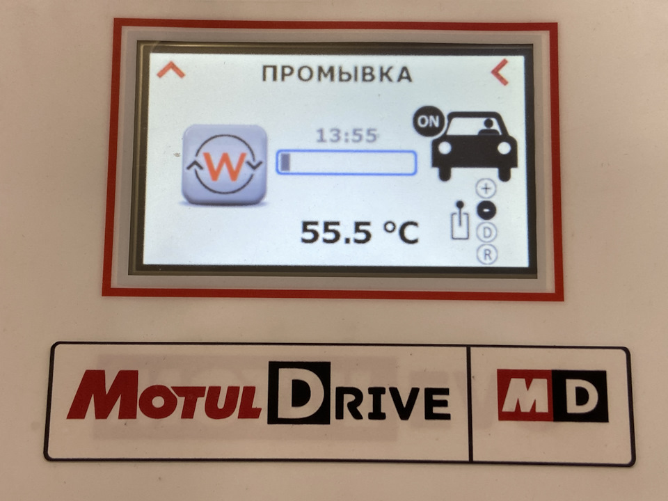 Замена масла в автоматической коробке Audi Замена масла в автоматической коробке Audi