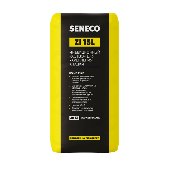 Seneco ZI 15L Seneco ZI 15L