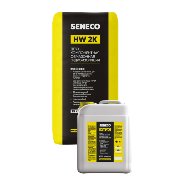 Seneco HW 2K Seneco HW 2K