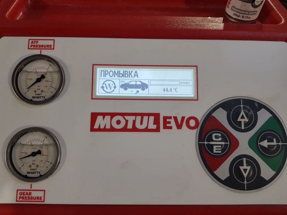 Замена масла в автоматической коробке Honda Замена масла в автоматической коробке Honda