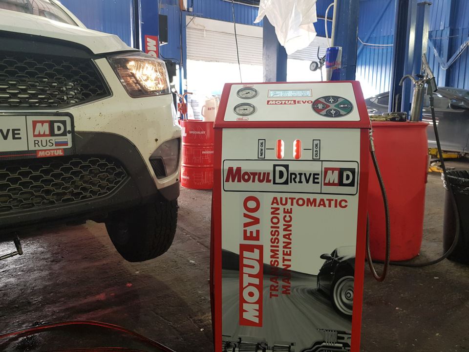 Аппаратная замена масла в АКПП Ssang Yong Аппаратная замена масла в АКПП Ssang Yong