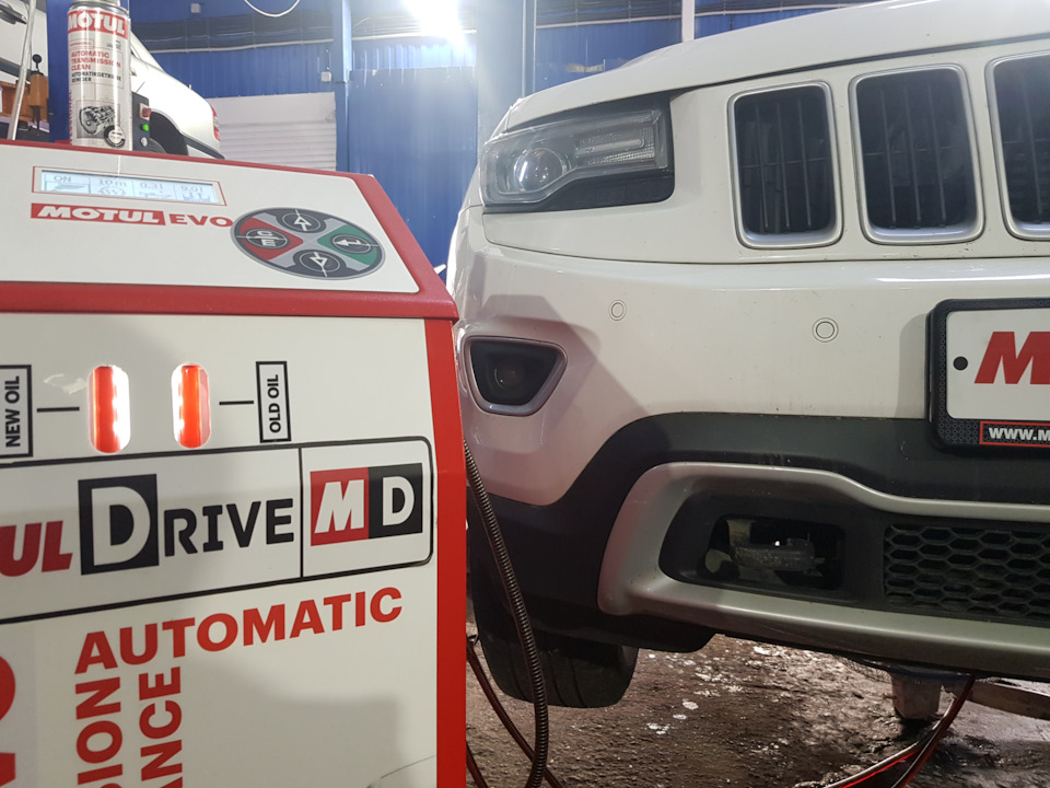 Аппаратная замена масла в АКПП Jeep Grand Cherokee Аппаратная замена масла в АКПП Jeep Grand Cherokee