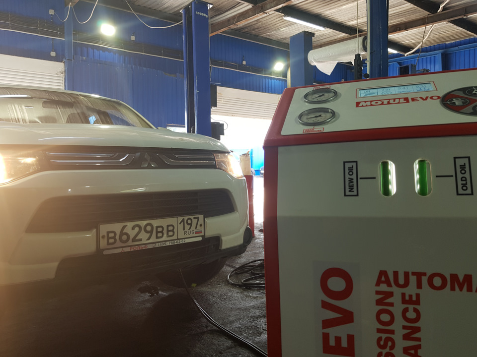 Аппаратная замена масла в АКПП Mitsubishi Outlander Аппаратная замена масла в АКПП Mitsubishi Outlander