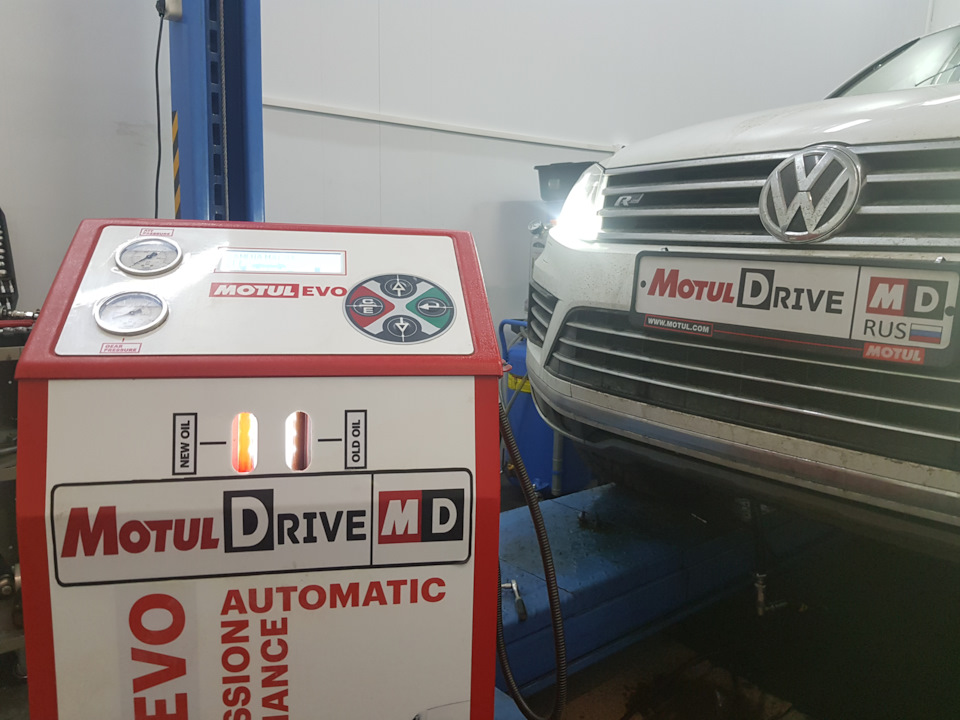 Аппаратная замена масла в АКПП Volkswagen Аппаратная замена масла в АКПП Volkswagen