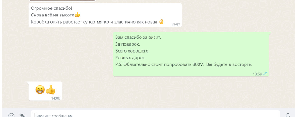 Полная замена масла в АКПП Cayenne Полная замена масла в АКПП Cayenne