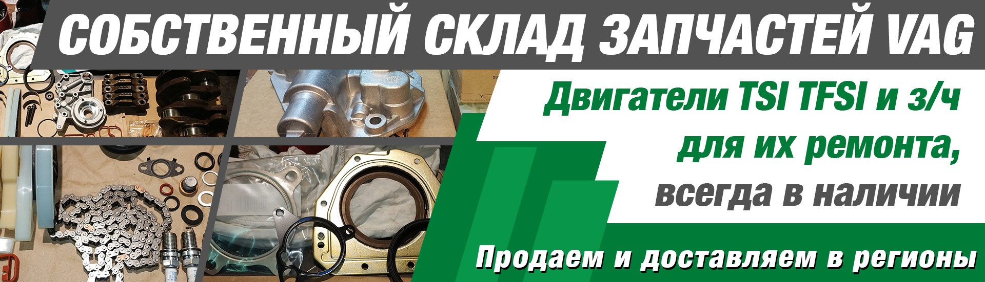 Фото видео отчет по проделанным работам Присылаем отчет по ремонту на телефон
