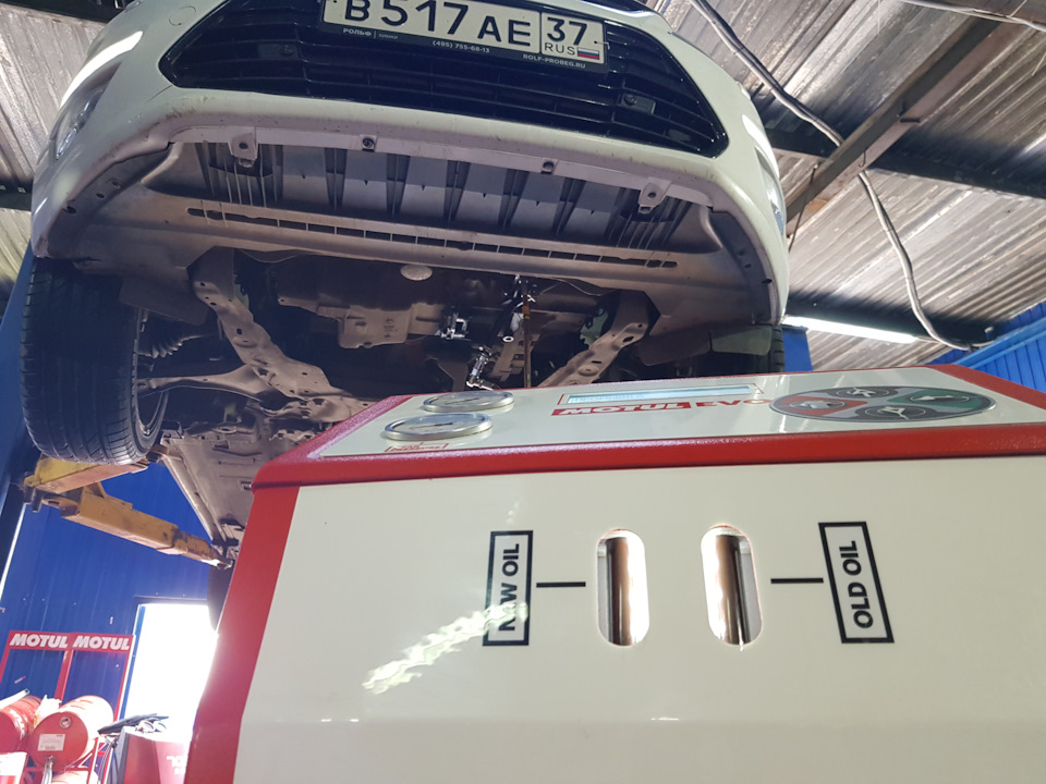 Замена масла в автоматической коробке Ford Mondeo Замена масла в коробке автомат Ford Mondeo