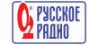 Русское радио