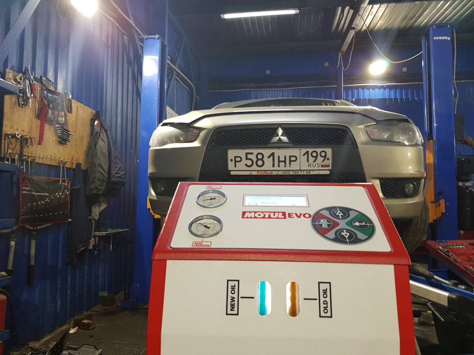 Замена масла в автомате Mitsubishi Lancer Замена масла в автомате Mitsubishi Lancer