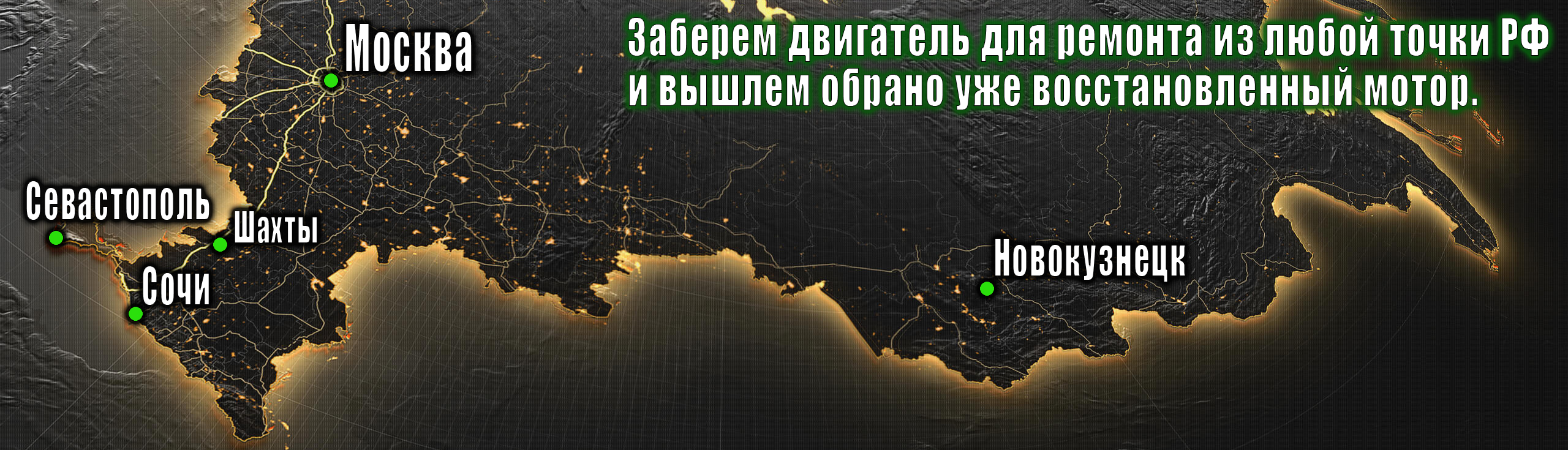 Фото видео отчет по проделанным работам Присылаем отчет по ремонту на телефон
