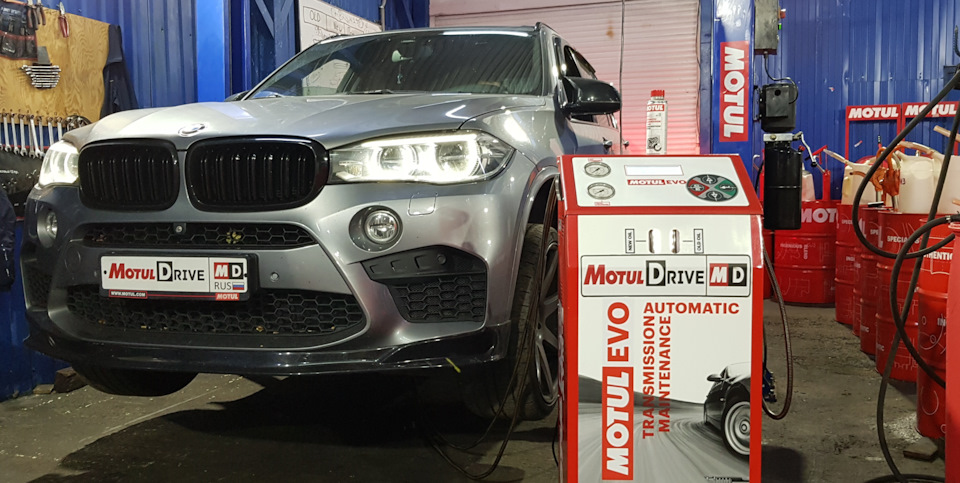 Замена масла в АКПП BMW X Серии Замена масла в АКПП BMW X Серии