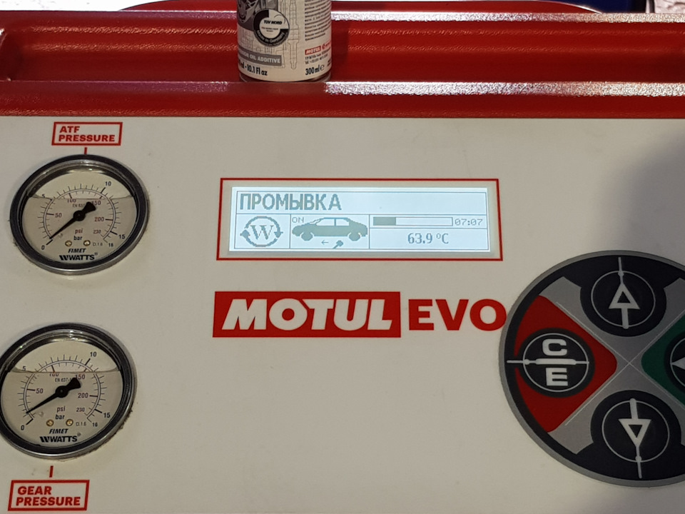 Замена масла в автоматической коробке 3 Серии Замена масла в автоматической коробке 3 Серии