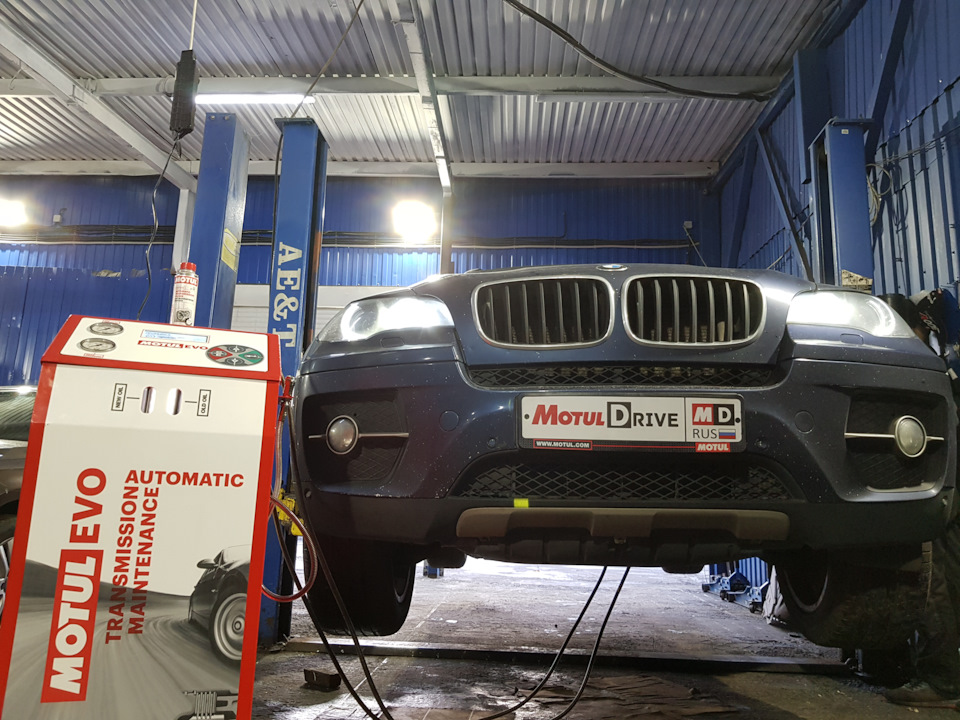 Замена масла в АКПП BMW X Серии Замена масла в АКПП BMW X Серии