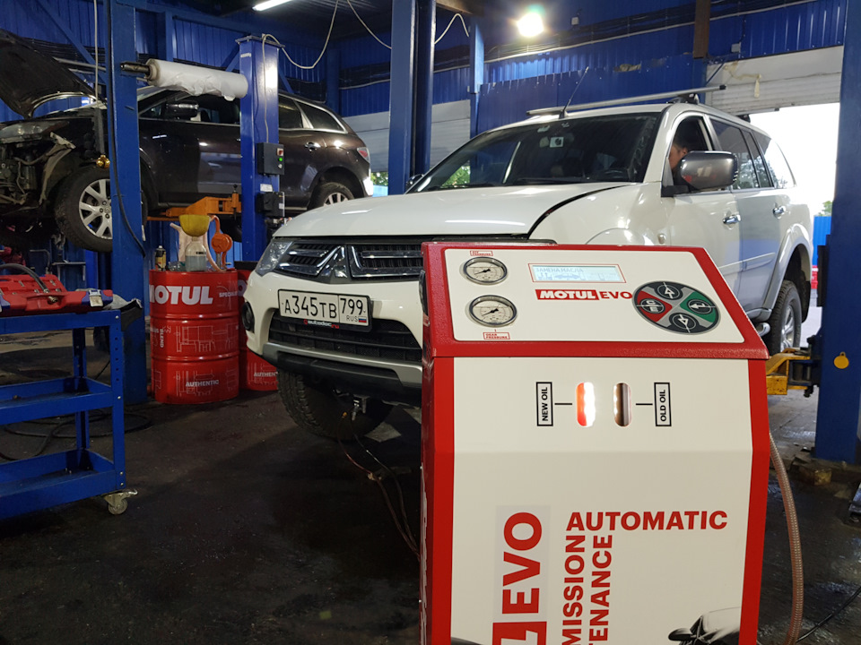 Замена масла в автомате Pajero Sport Замена масла в автомате Pajero Sport