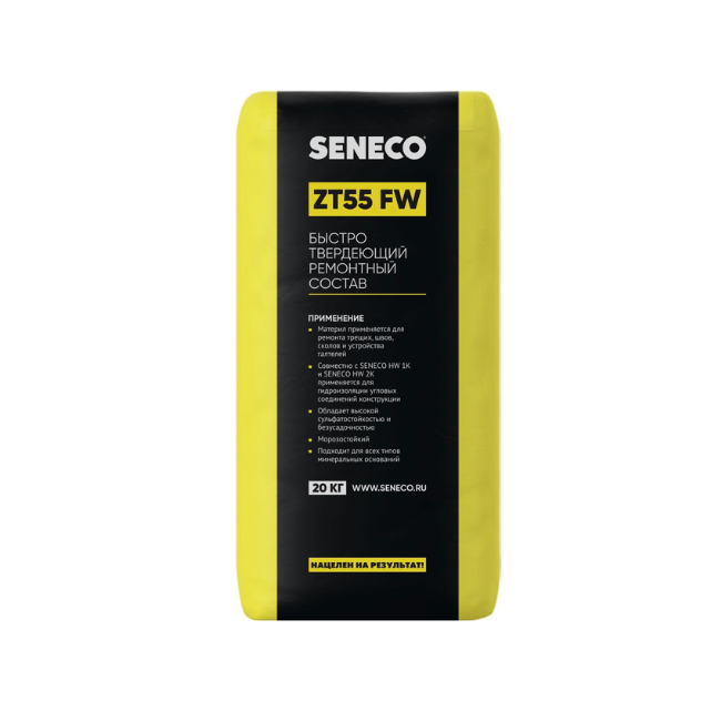 Seneco ZT 55FW Seneco ZT 55FW