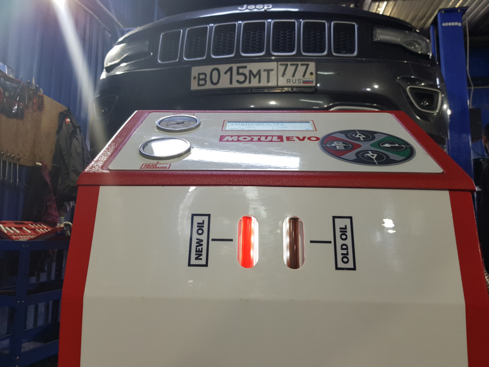 Замена масла в автомате Jeep Замена масла в автомате Jeep