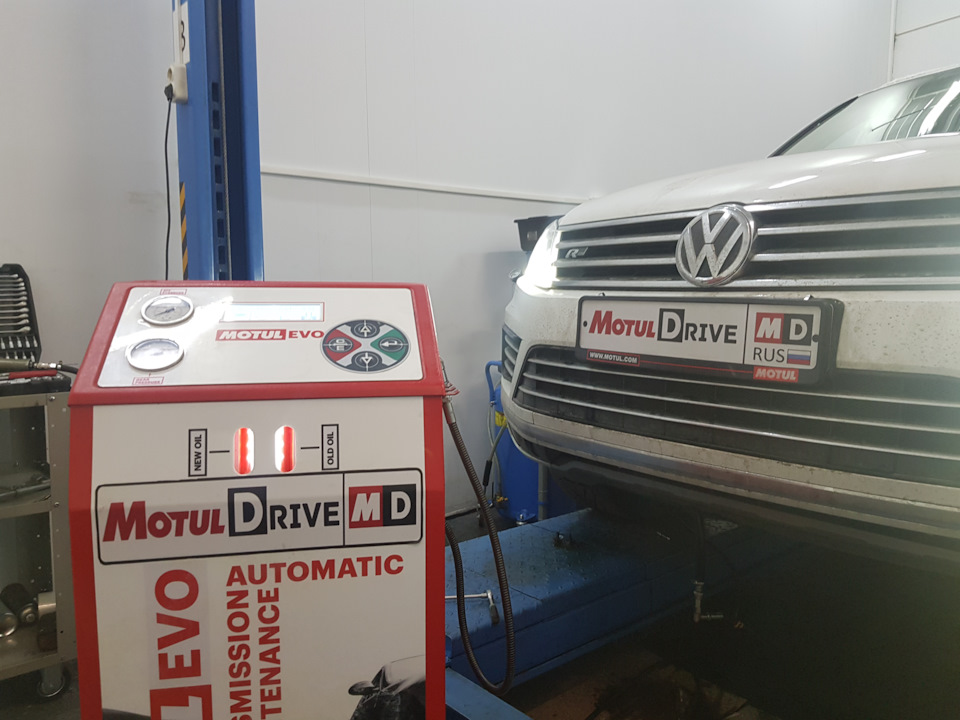 Аппаратная замена масла в АКПП Touareg Аппаратная замена масла в АКПП Touareg