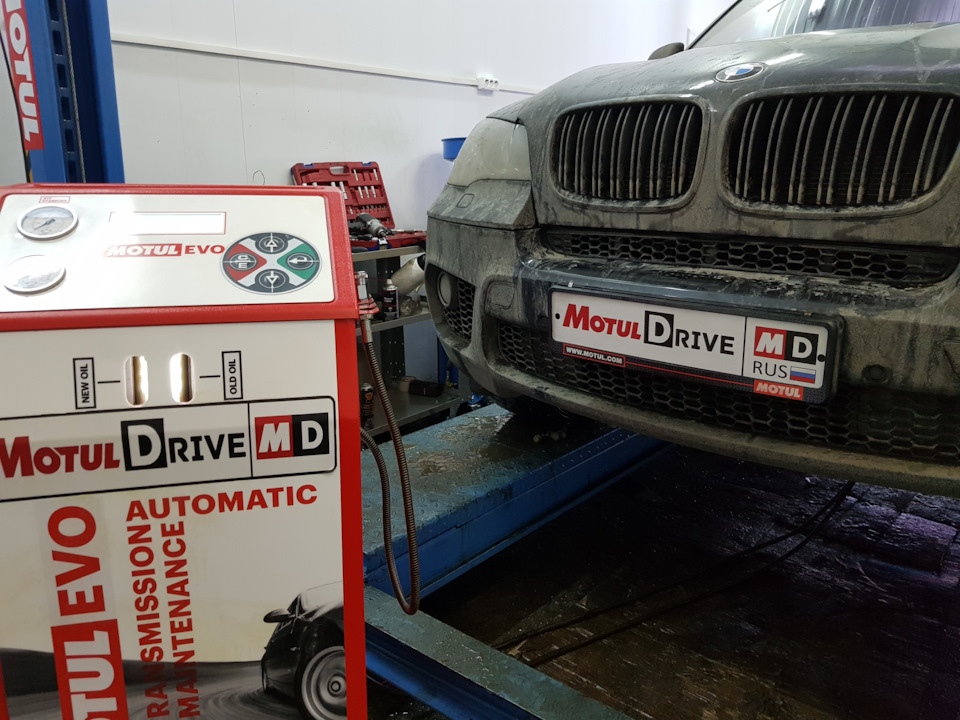Замена масла в коробке автомат BMW X Серии Замена масла в коробке автомат BMW X Серии