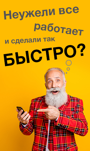 минимальные сроки монтажа видеонаблюдения в Сургуте. Видеонаблюдение через телефон. минимальные сроки монтажа видеонаблюдения в Сургуте. Видеонаблюдение через телефон.