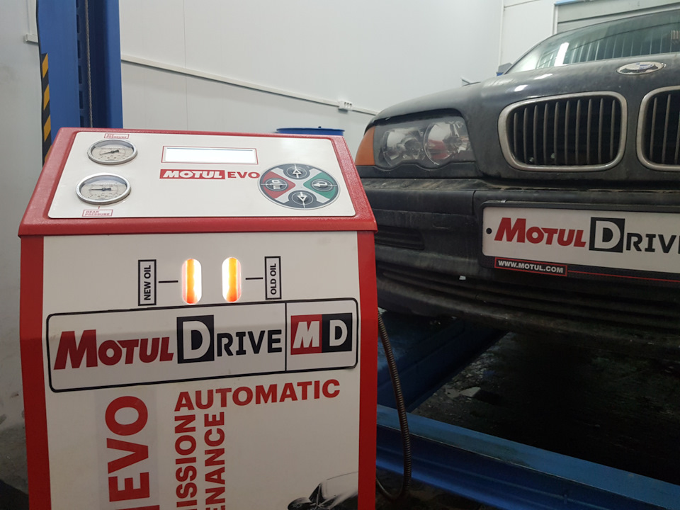 Аппаратная замена масла в АКПП BMW 3 Серии Аппаратная замена масла в АКПП BMW 3 Серии