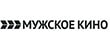 МУЖСКОЕ КИНО