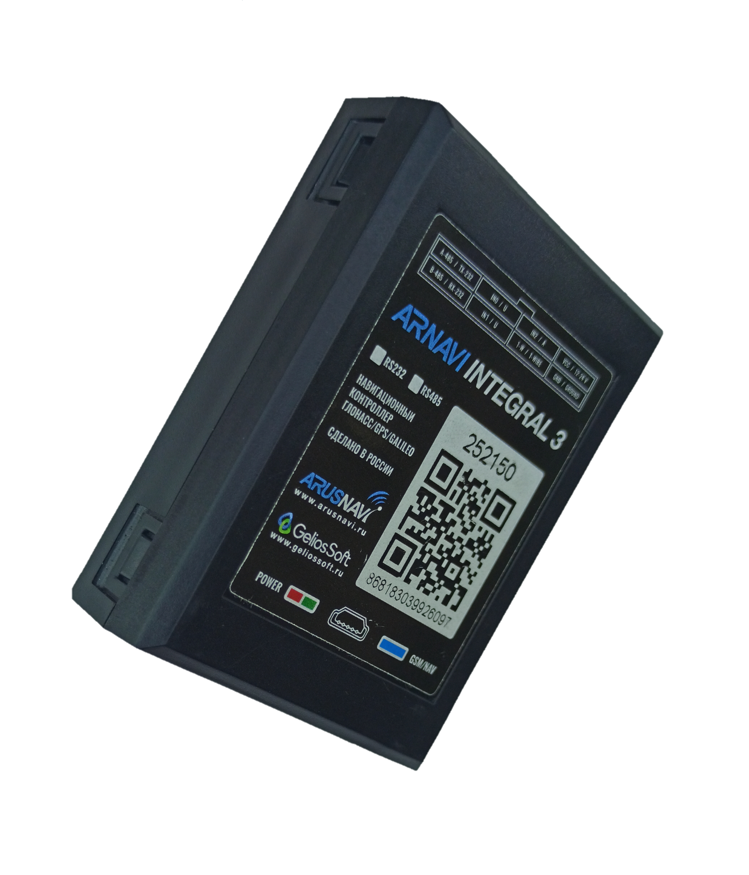 GPS ГЛОНАСС контроль авто GPS ГЛОНАСС мониторинг авто