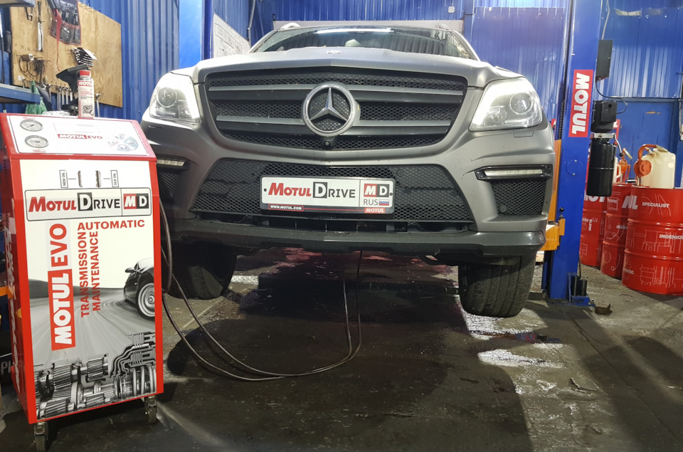Замена масла в АКПП Mercedes-Benz GL Замена масла в АКПП Mercedes-Benz GL