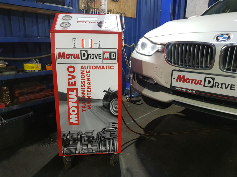 Аппаратная замена масла в АКПП BMW 3 Серии Аппаратная замена масла в АКПП BMW 3 Серии