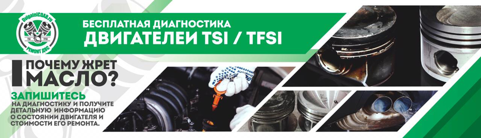Фото видео отчет по проделанным работам Присылаем отчет по ремонту на телефон