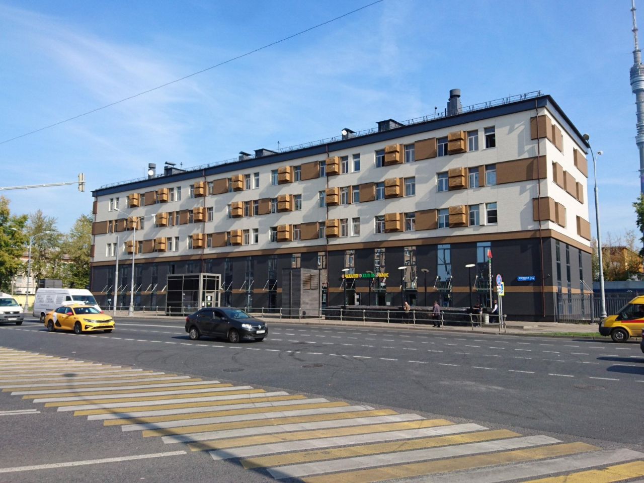 Курсы английского языка. Метро Бутырская Курсы английского языка. Метро Бутырская