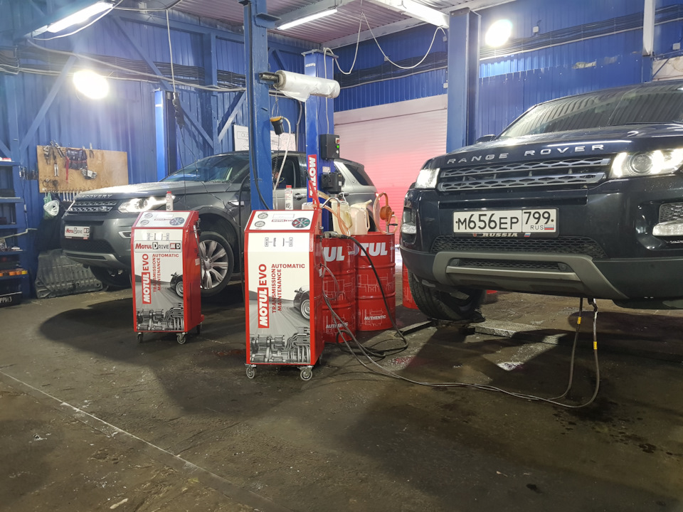 Замена масла в АКПП Freelander Замена масла в АКПП Freelander