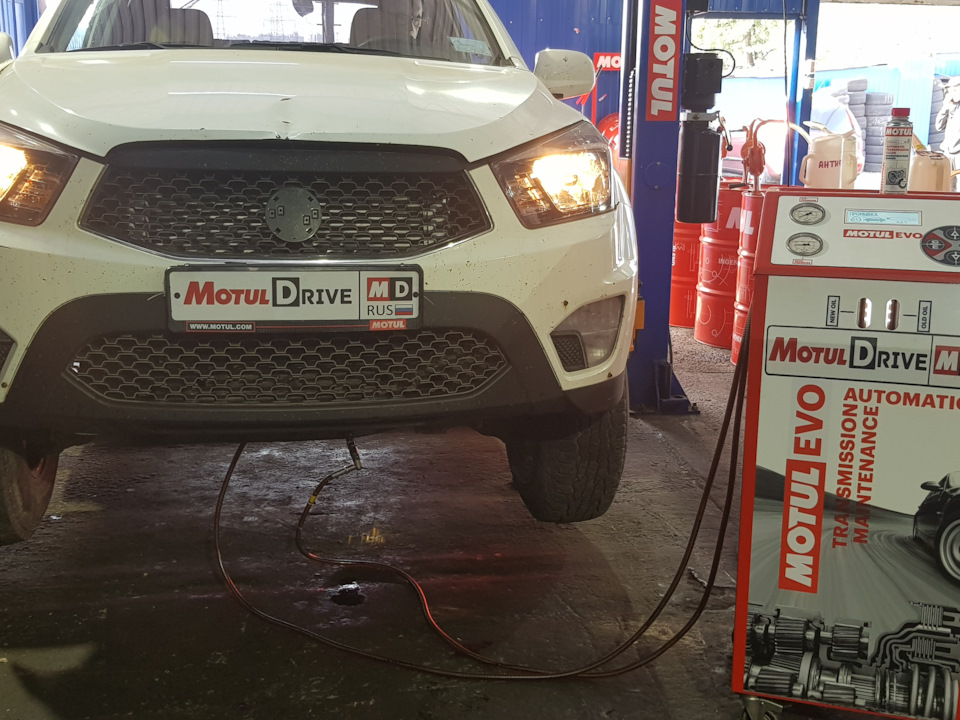 Замена масла в АКПП Ssang Yong Actyon Sport Замена масла в АКПП Ssang Yong Actyon Sport