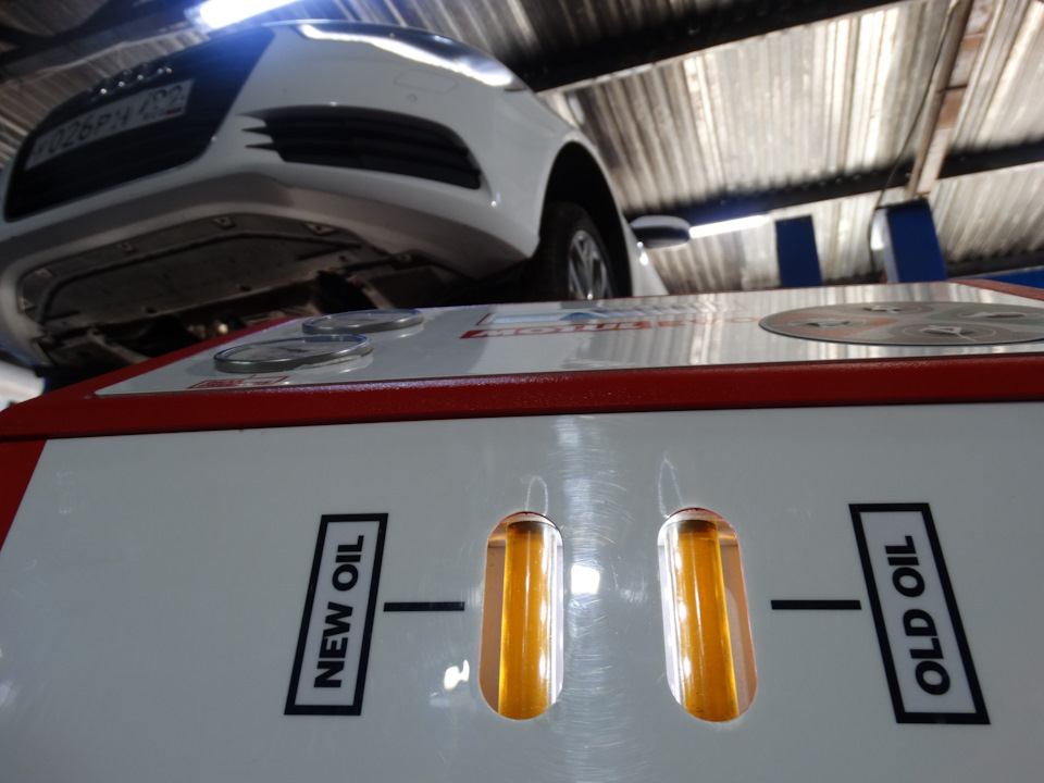 Замена масла в АКПП A6 Allroad Замена масла в АКПП A6 Allroad
