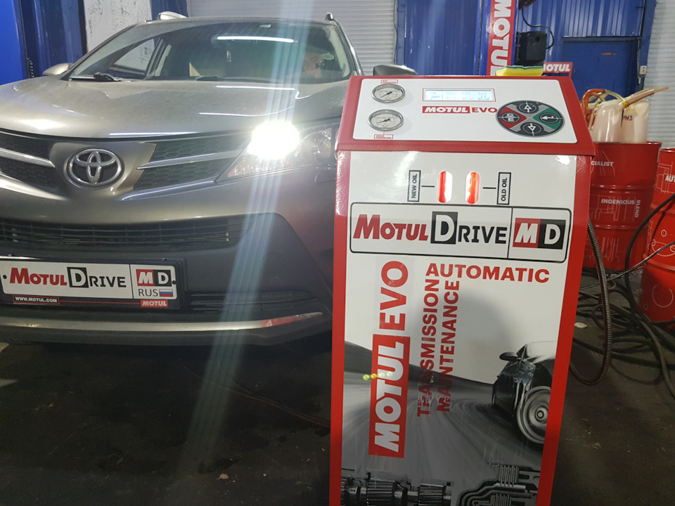 Аппаратная замена масла в АКПП RAV4 Аппаратная замена масла в АКПП RAV4