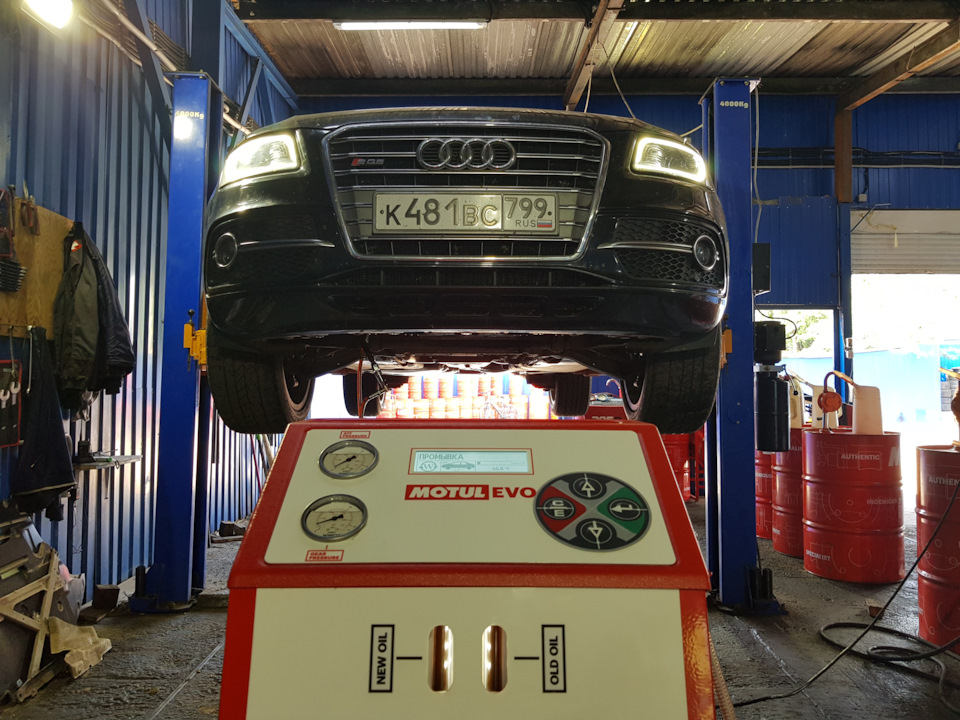 Замена масла в автоматической коробке Audi SQ5 Замена масла в коробке автомат Audi SQ5