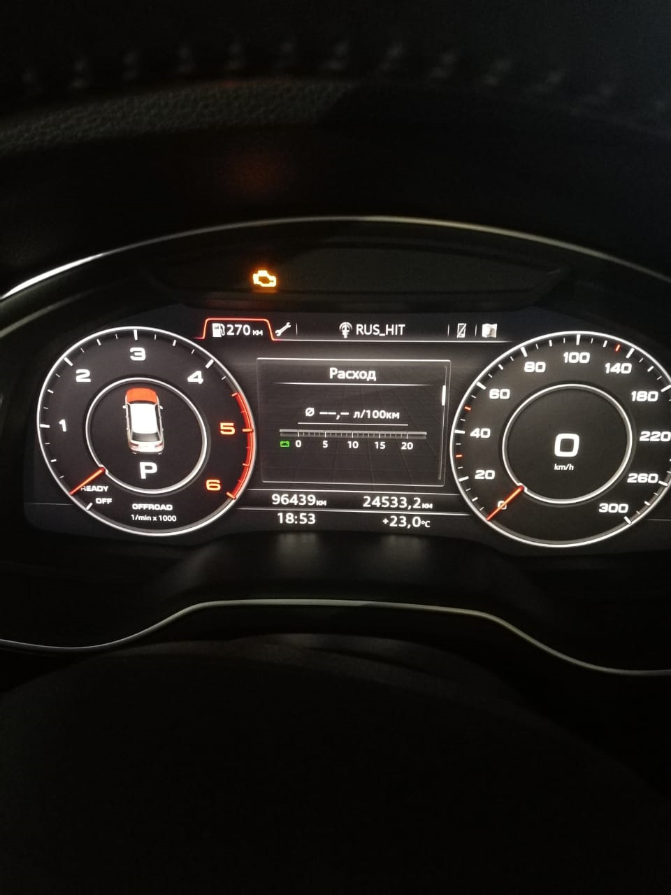 Полная замена масла в АКПП Audi Полная замена масла в АКПП Audi