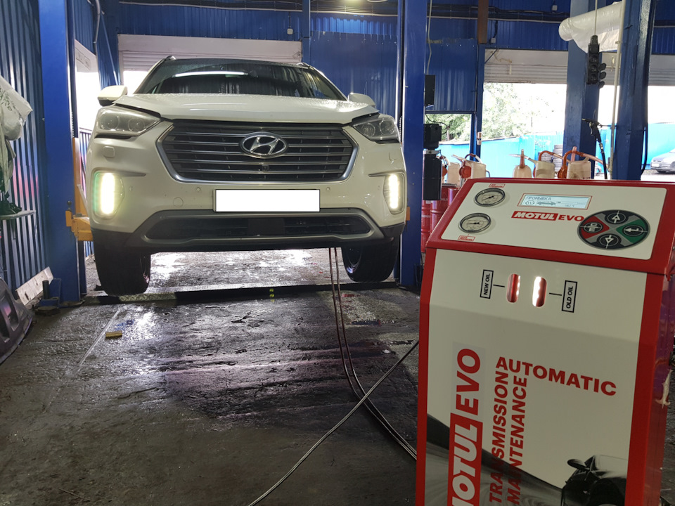 Замена масла в АКПП Hyundai Santa FE Замена масла в АКПП Hyundai Santa FE