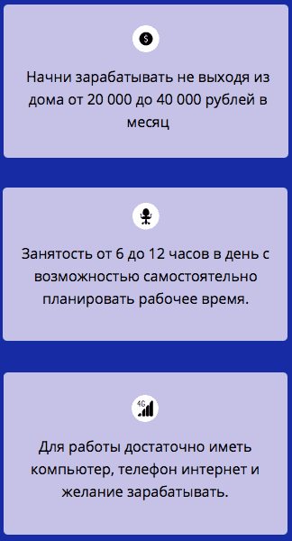 Описание работы координатором Описание работы координатором