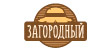 Загородный