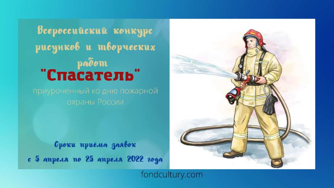 научно-практическая конференция кындыкан