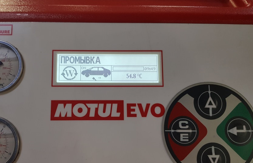 Замена масла в автоматической коробке Touareg Замена масла в автоматической коробке Touareg